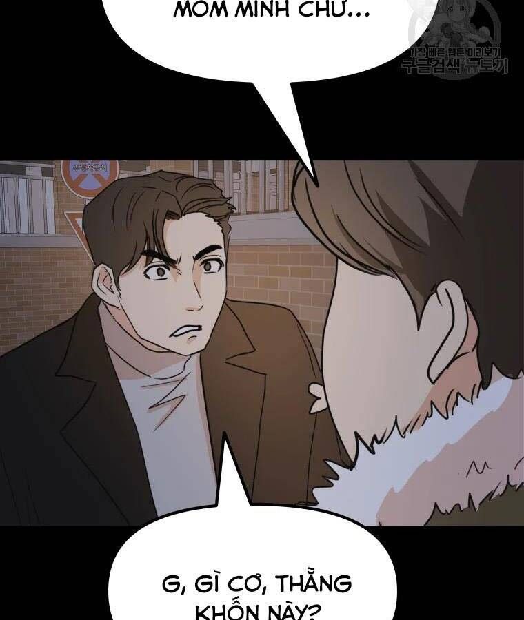 đọc truyện Bạn Trai Vệ Sĩ Chương 56 ảnh 132 tại Thiên Thai Truyện