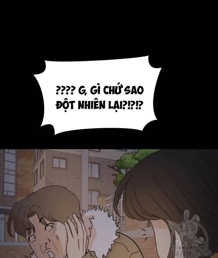 đọc truyện Bạn Trai Vệ Sĩ Chương 56 ảnh 140 tại Thiên Thai Truyện