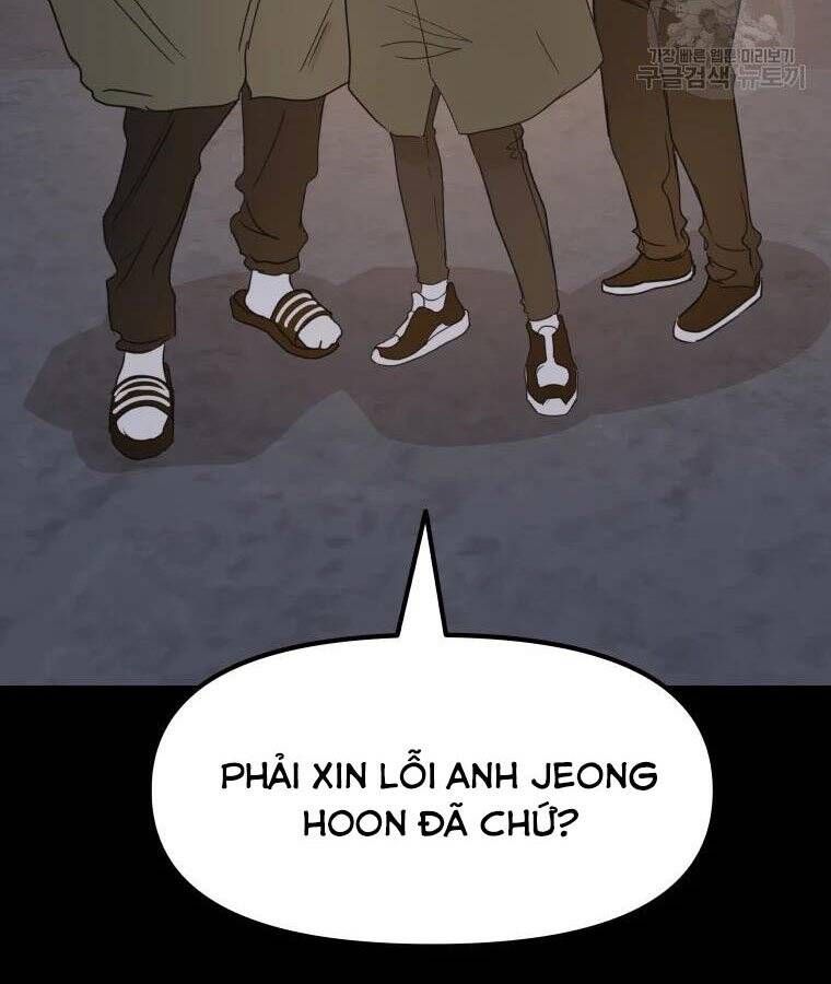 đọc truyện Bạn Trai Vệ Sĩ Chương 56 ảnh 161 tại Thiên Thai Truyện