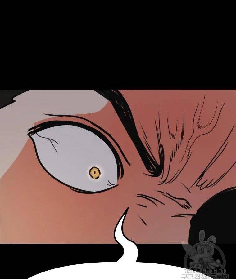 đọc truyện Bạn Trai Vệ Sĩ Chương 56 ảnh 171 tại Thiên Thai Truyện