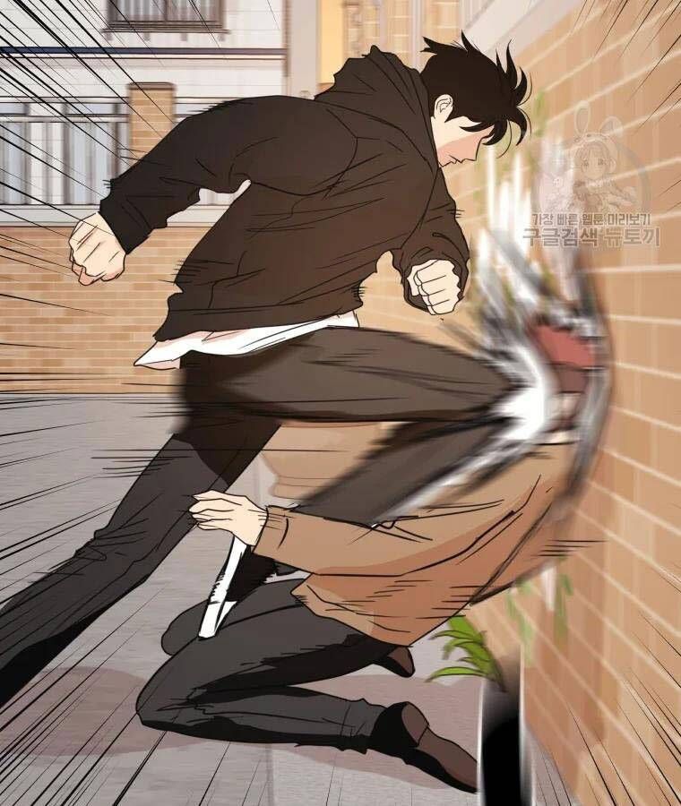 đọc truyện Bạn Trai Vệ Sĩ Chương 56 ảnh 19 tại Thiên Thai Truyện