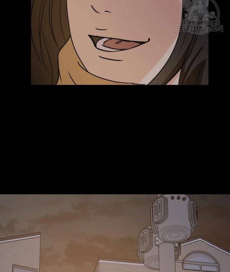 đọc truyện Bạn Trai Vệ Sĩ Chương 56 ảnh 173 tại Thiên Thai Truyện