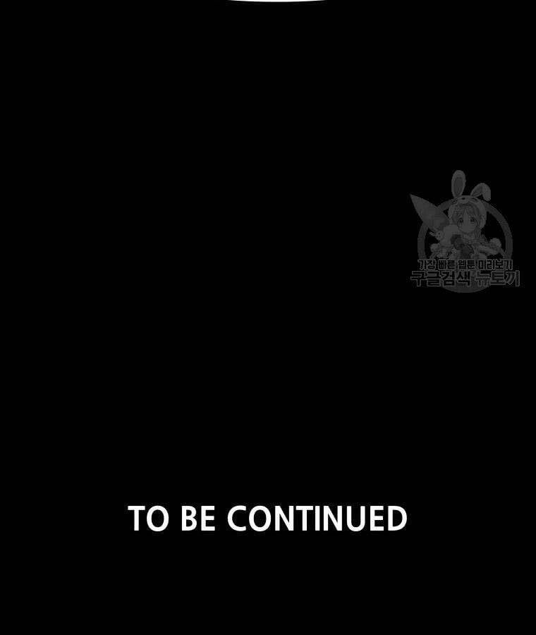 đọc truyện Bạn Trai Vệ Sĩ Chương 56 ảnh 176 tại Thiên Thai Truyện