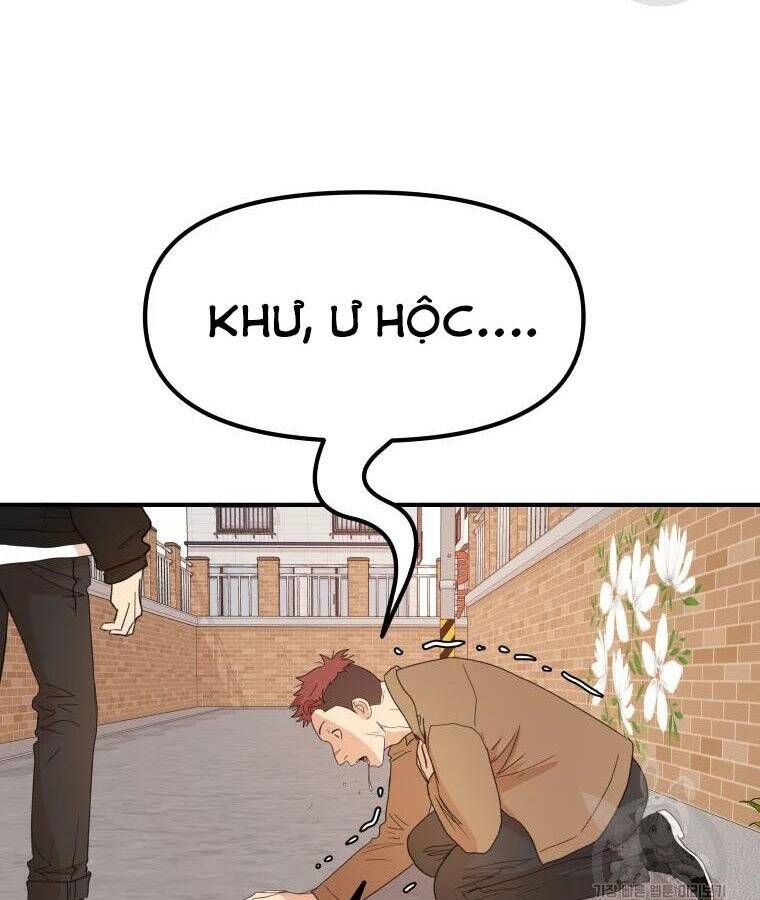 đọc truyện Bạn Trai Vệ Sĩ Chương 56 ảnh 4 tại Thiên Thai Truyện