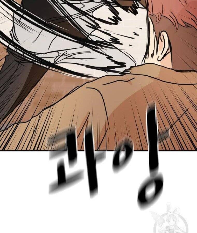 đọc truyện Bạn Trai Vệ Sĩ Chương 56 ảnh 26 tại Thiên Thai Truyện