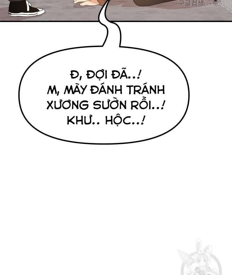 đọc truyện Bạn Trai Vệ Sĩ Chương 56 ảnh 5 tại Thiên Thai Truyện