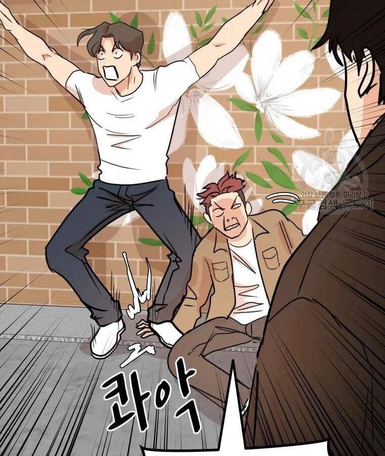 đọc truyện Bạn Trai Vệ Sĩ Chương 56 ảnh 39 tại Thiên Thai Truyện