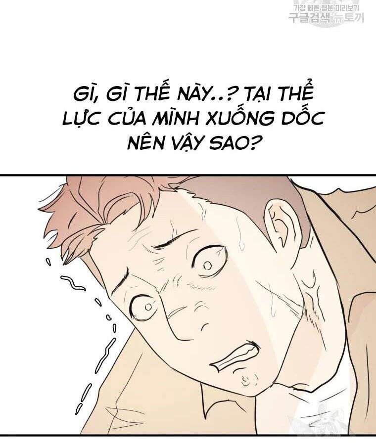 đọc truyện Bạn Trai Vệ Sĩ Chương 56 ảnh 6 tại Thiên Thai Truyện