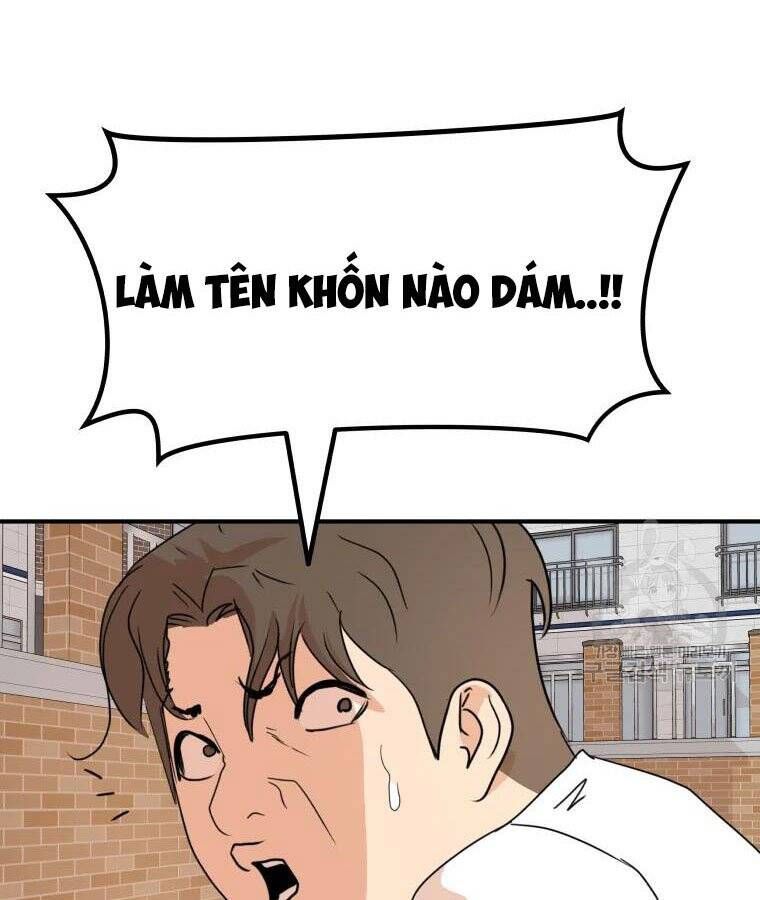 đọc truyện Bạn Trai Vệ Sĩ Chương 56 ảnh 43 tại Thiên Thai Truyện