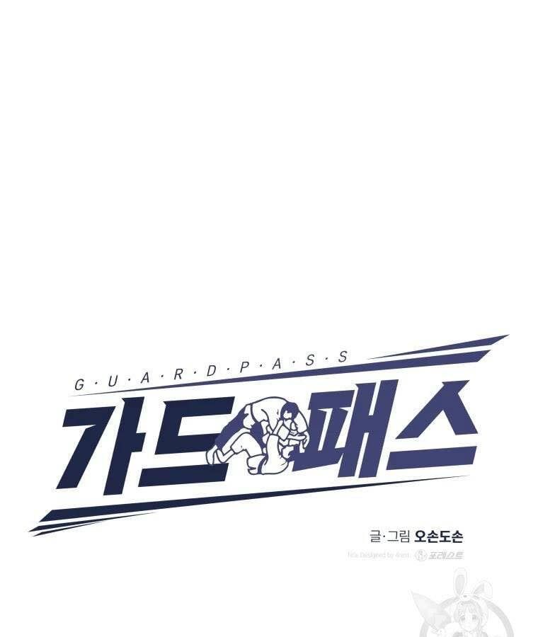 đọc truyện Bạn Trai Vệ Sĩ Chương 56 ảnh 57 tại Thiên Thai Truyện