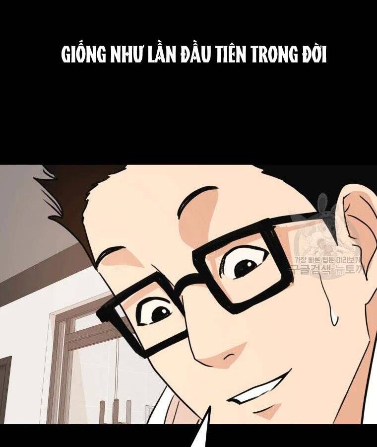 đọc truyện Bạn Trai Vệ Sĩ Chương 56 ảnh 74 tại Thiên Thai Truyện