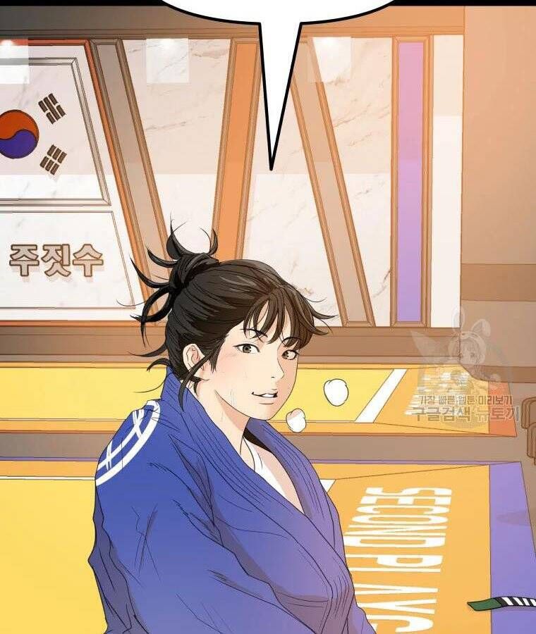 đọc truyện Bạn Trai Vệ Sĩ Chương 56 ảnh 91 tại Thiên Thai Truyện