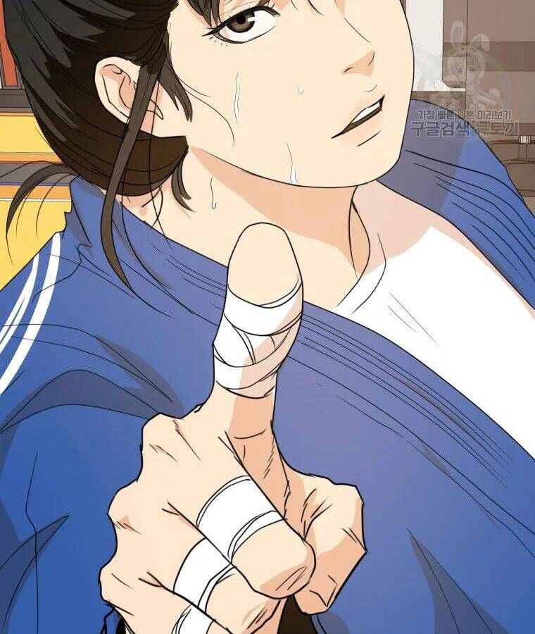 đọc truyện Bạn Trai Vệ Sĩ Chương 56 ảnh 97 tại Thiên Thai Truyện