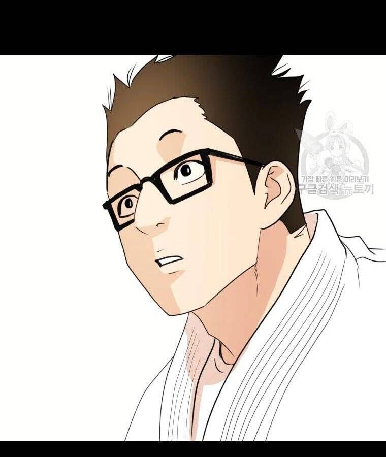 đọc truyện Bạn Trai Vệ Sĩ Chương 56 ảnh 99 tại Thiên Thai Truyện