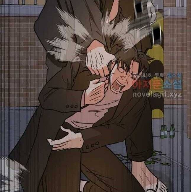 đọc truyện Bạn Trai Vệ Sĩ Chương 57 ảnh 14 tại Thiên Thai Truyện