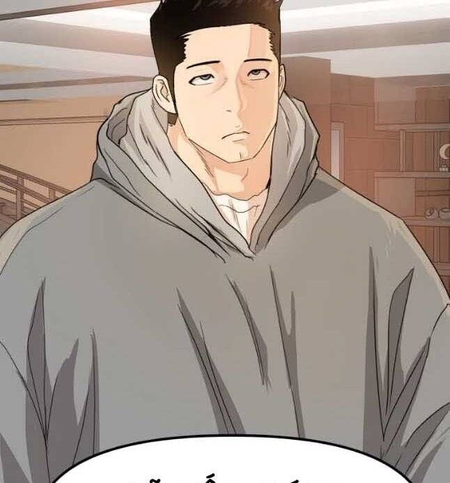 đọc truyện Bạn Trai Vệ Sĩ Chương 57 ảnh 151 tại Thiên Thai Truyện