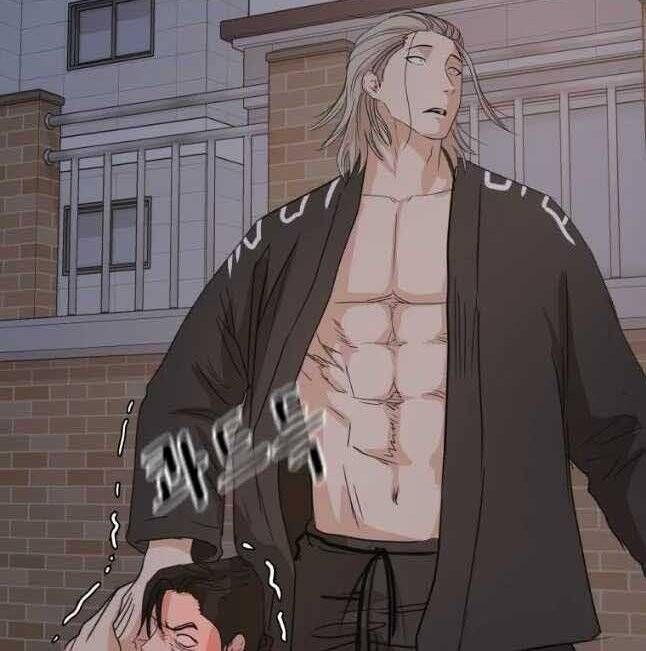 đọc truyện Bạn Trai Vệ Sĩ Chương 57 ảnh 22 tại Thiên Thai Truyện