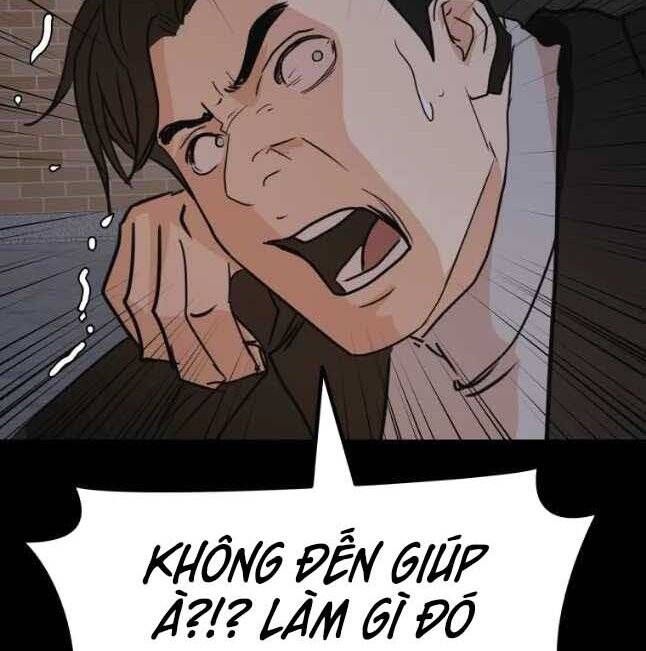 đọc truyện Bạn Trai Vệ Sĩ Chương 57 ảnh 25 tại Thiên Thai Truyện