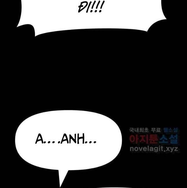 đọc truyện Bạn Trai Vệ Sĩ Chương 57 ảnh 26 tại Thiên Thai Truyện