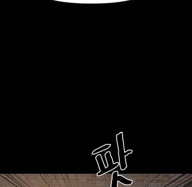 đọc truyện Bạn Trai Vệ Sĩ Chương 57 ảnh 37 tại Thiên Thai Truyện