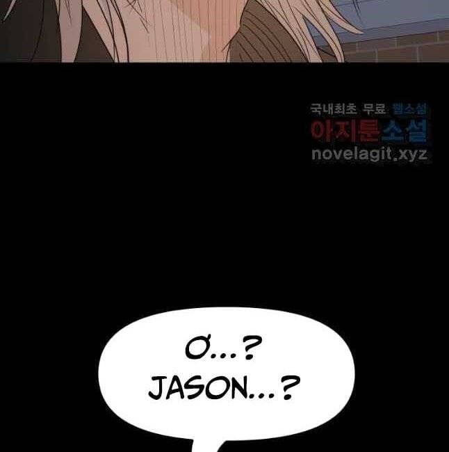 đọc truyện Bạn Trai Vệ Sĩ Chương 57 ảnh 8 tại Thiên Thai Truyện