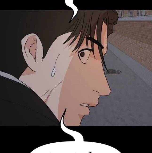 đọc truyện Bạn Trai Vệ Sĩ Chương 57 ảnh 9 tại Thiên Thai Truyện