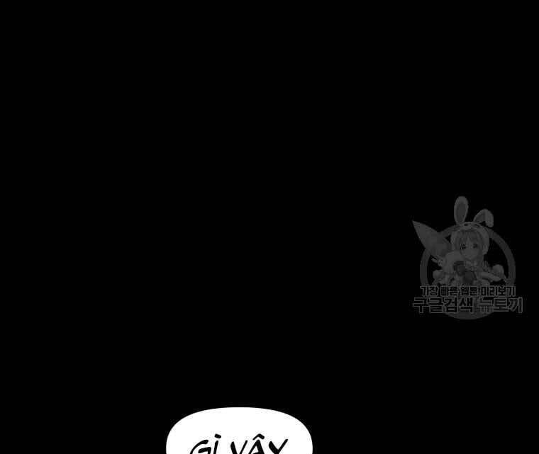 đọc truyện Bạn Trai Vệ Sĩ Chương 58 ảnh 131 tại Thiên Thai Truyện