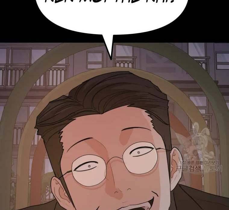 đọc truyện Bạn Trai Vệ Sĩ Chương 58 ảnh 15 tại Thiên Thai Truyện