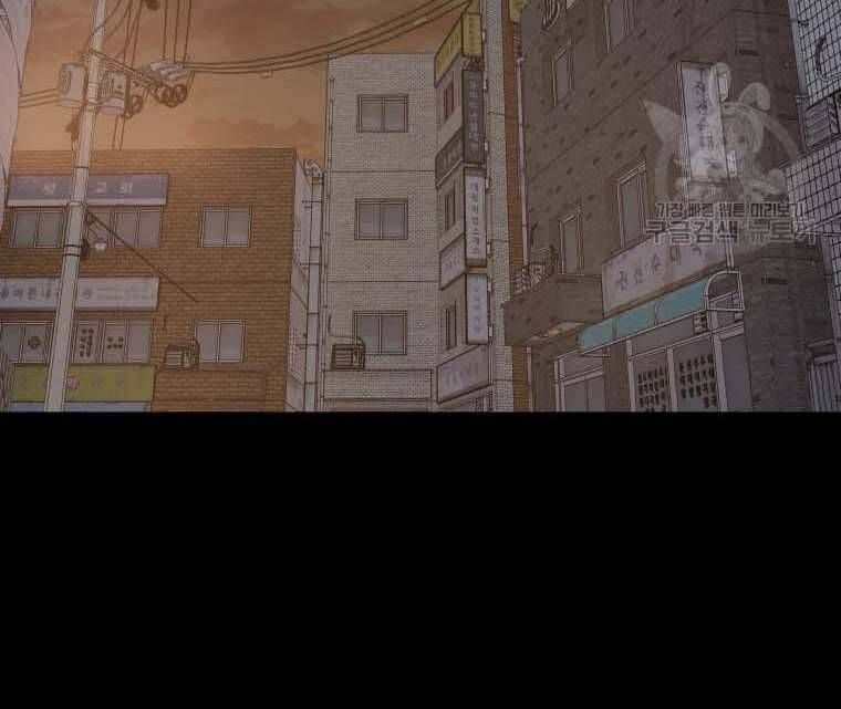 đọc truyện Bạn Trai Vệ Sĩ Chương 58 ảnh 136 tại Thiên Thai Truyện