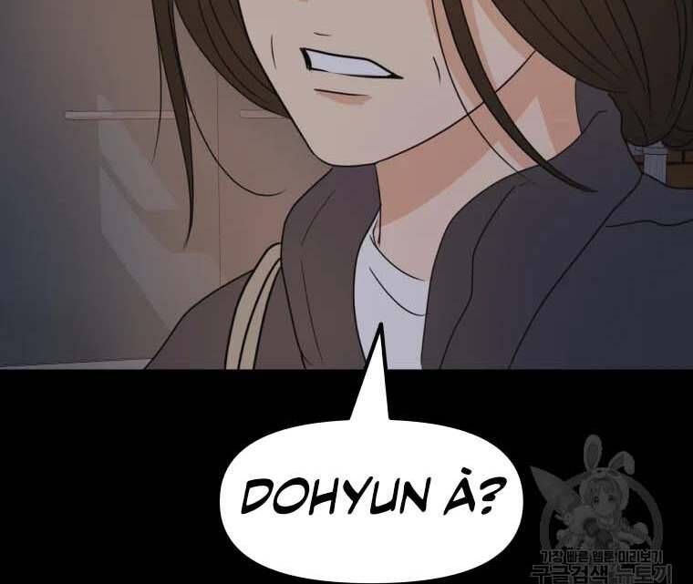 đọc truyện Bạn Trai Vệ Sĩ Chương 58 ảnh 140 tại Thiên Thai Truyện