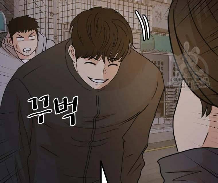 đọc truyện Bạn Trai Vệ Sĩ Chương 58 ảnh 151 tại Thiên Thai Truyện