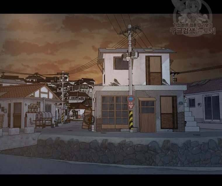 đọc truyện Bạn Trai Vệ Sĩ Chương 58 ảnh 162 tại Thiên Thai Truyện