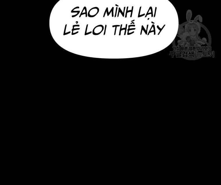 đọc truyện Bạn Trai Vệ Sĩ Chương 58 ảnh 165 tại Thiên Thai Truyện