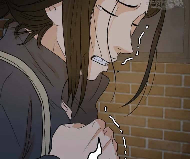 đọc truyện Bạn Trai Vệ Sĩ Chương 58 ảnh 177 tại Thiên Thai Truyện