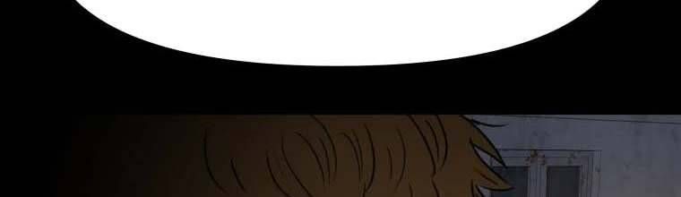 đọc truyện Bạn Trai Vệ Sĩ Chương 58 ảnh 185 tại Thiên Thai Truyện