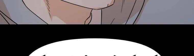 đọc truyện Bạn Trai Vệ Sĩ Chương 58 ảnh 188 tại Thiên Thai Truyện