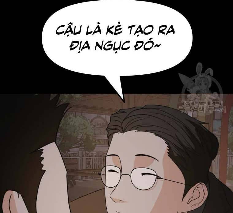 đọc truyện Bạn Trai Vệ Sĩ Chương 58 ảnh 21 tại Thiên Thai Truyện