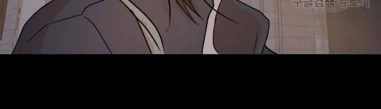 đọc truyện Bạn Trai Vệ Sĩ Chương 58 ảnh 196 tại Thiên Thai Truyện