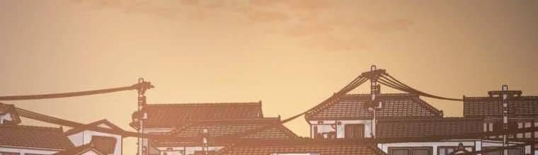 đọc truyện Bạn Trai Vệ Sĩ Chương 58 ảnh 202 tại Thiên Thai Truyện