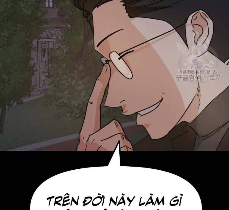 đọc truyện Bạn Trai Vệ Sĩ Chương 58 ảnh 24 tại Thiên Thai Truyện