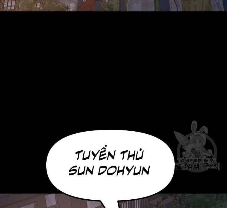 đọc truyện Bạn Trai Vệ Sĩ Chương 58 ảnh 5 tại Thiên Thai Truyện