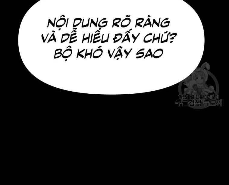 đọc truyện Bạn Trai Vệ Sĩ Chương 58 ảnh 34 tại Thiên Thai Truyện