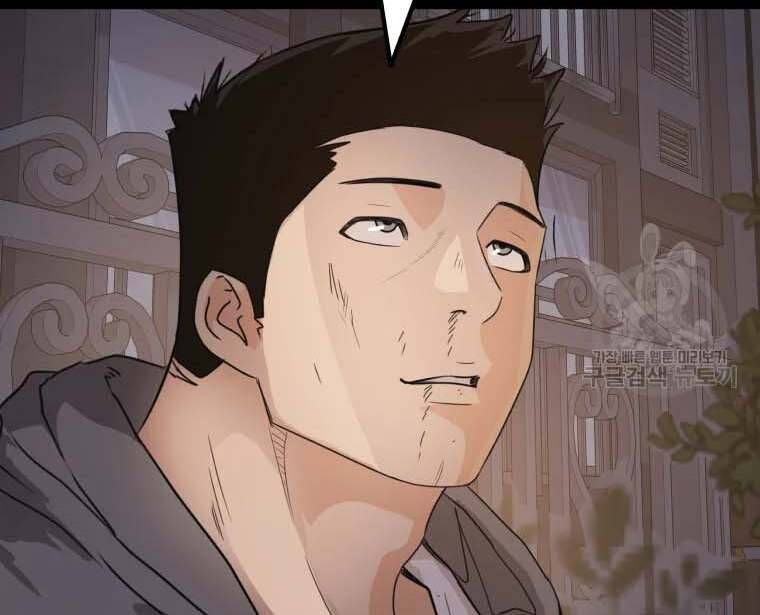 đọc truyện Bạn Trai Vệ Sĩ Chương 58 ảnh 42 tại Thiên Thai Truyện