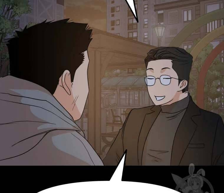 đọc truyện Bạn Trai Vệ Sĩ Chương 58 ảnh 69 tại Thiên Thai Truyện