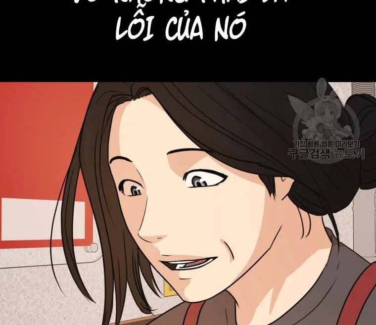 đọc truyện Bạn Trai Vệ Sĩ Chương 58 ảnh 77 tại Thiên Thai Truyện