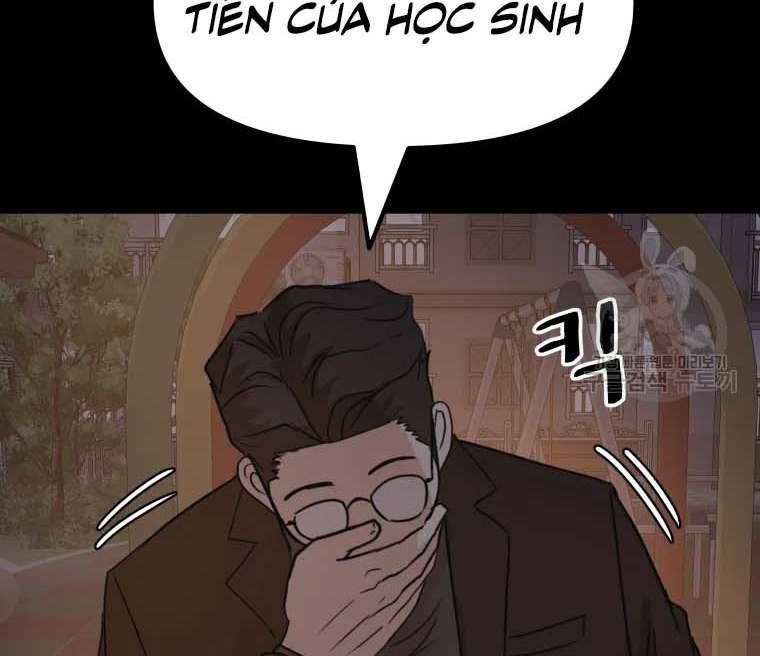 đọc truyện Bạn Trai Vệ Sĩ Chương 58 ảnh 80 tại Thiên Thai Truyện