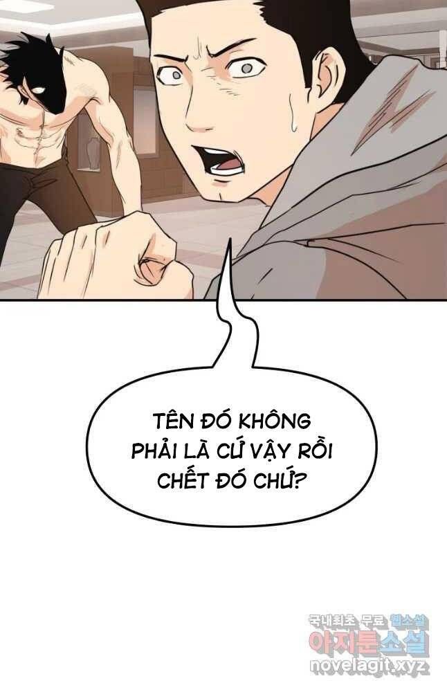 đọc truyện Bạn Trai Vệ Sĩ Chương 59 ảnh 87 tại Thiên Thai Truyện