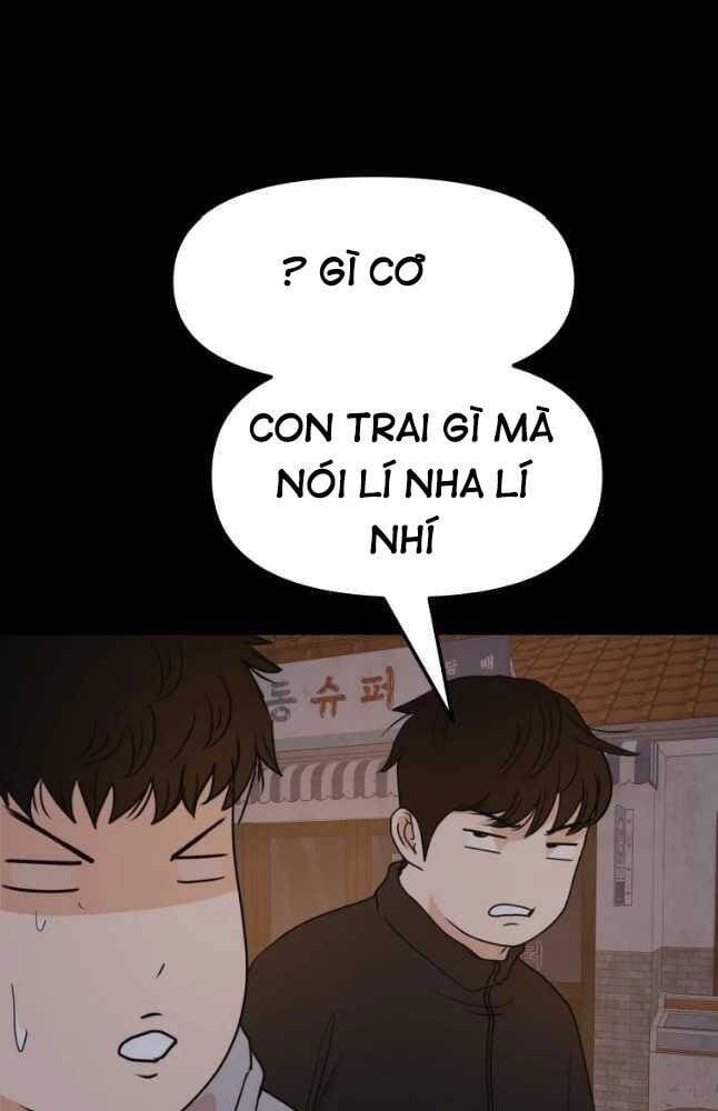 đọc truyện Bạn Trai Vệ Sĩ Chương 59 ảnh 11 tại Thiên Thai Truyện