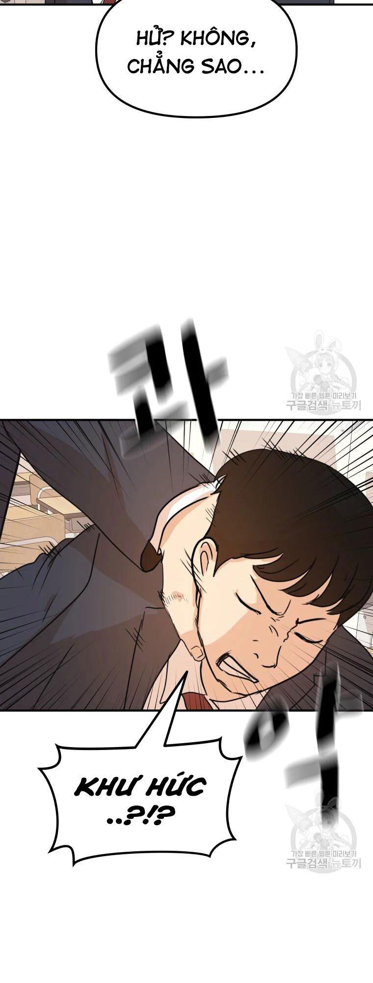 đọc truyện Bạn Trai Vệ Sĩ Chương 60 ảnh 15 tại Thiên Thai Truyện