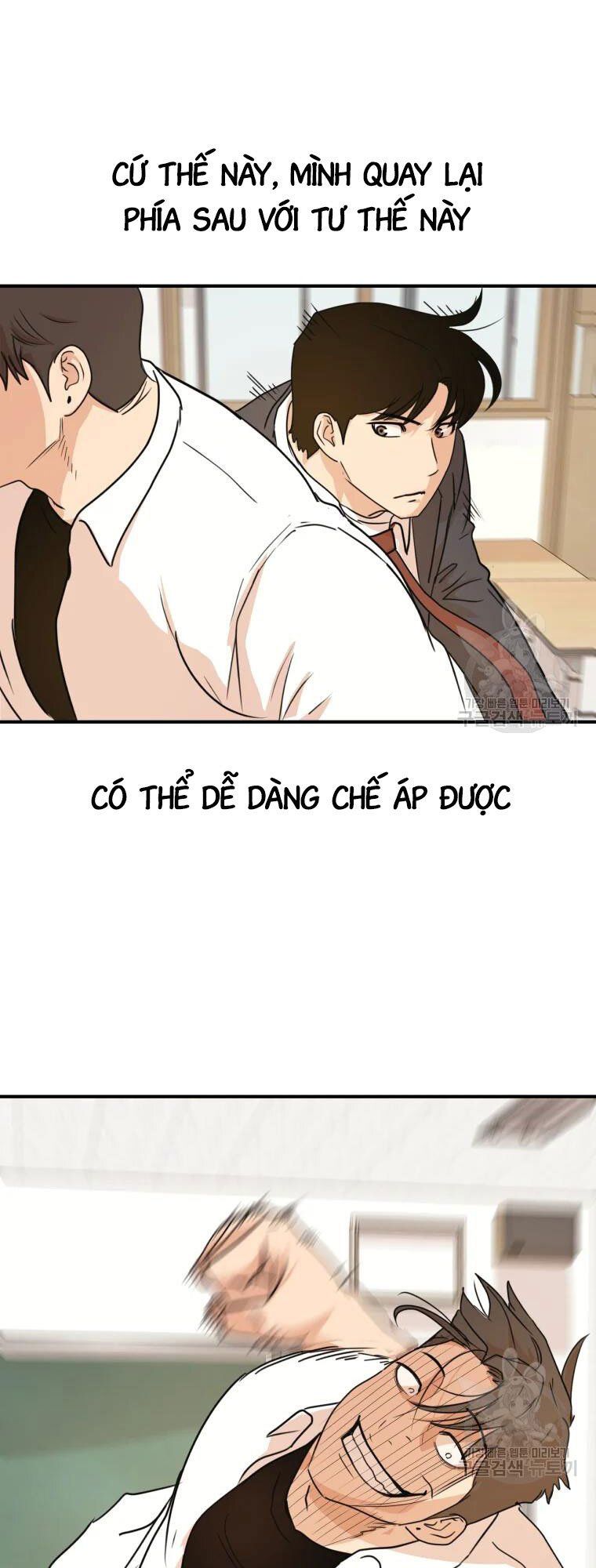 đọc truyện Bạn Trai Vệ Sĩ Chương 60 ảnh 26 tại Thiên Thai Truyện